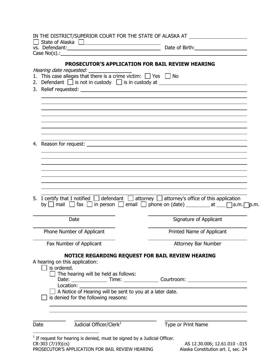 Form CR-303 Prosecutors Application for Bail Review Hearing - Alaska, Page 1