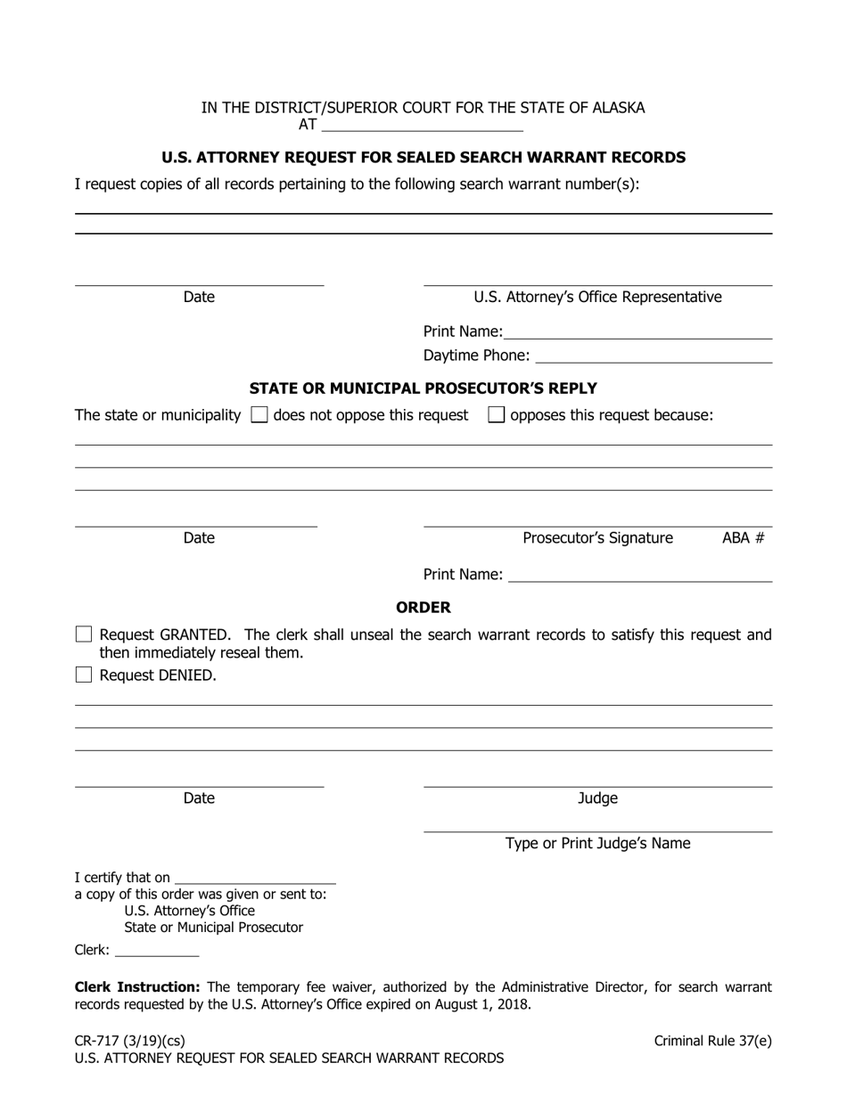 Form CR-717 U.S. Attorney Request for Sealed Search Warrant Records - Alaska, Page 1