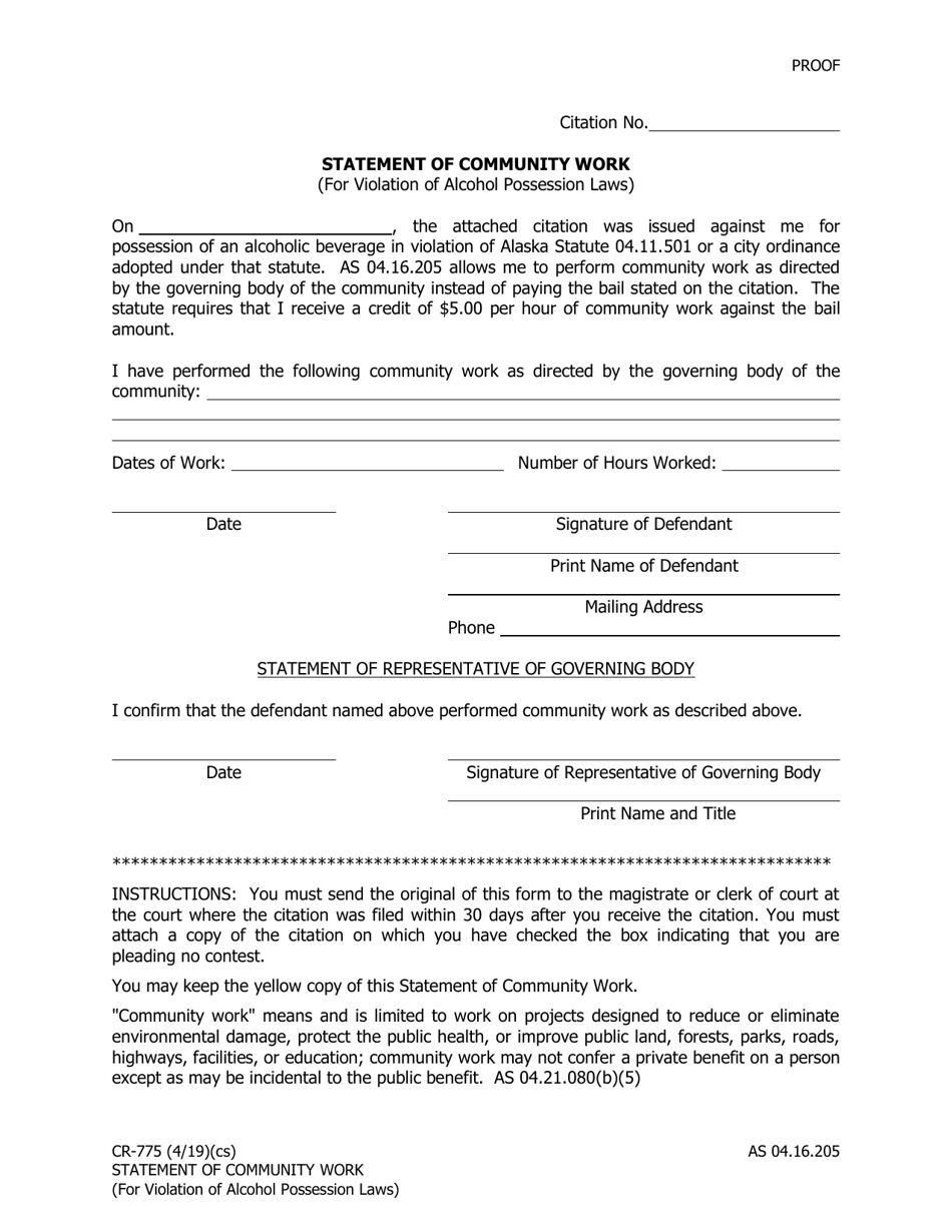 Form CR-775 - Fill Out, Sign Online and Download Fillable PDF, Alaska ...