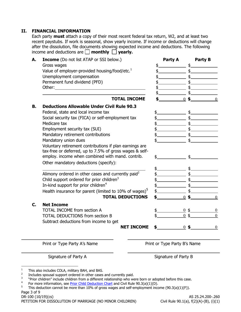 Form DR-100 Petition for Dissolution of Marriage (No Minor Children) - Alaska, Page 3