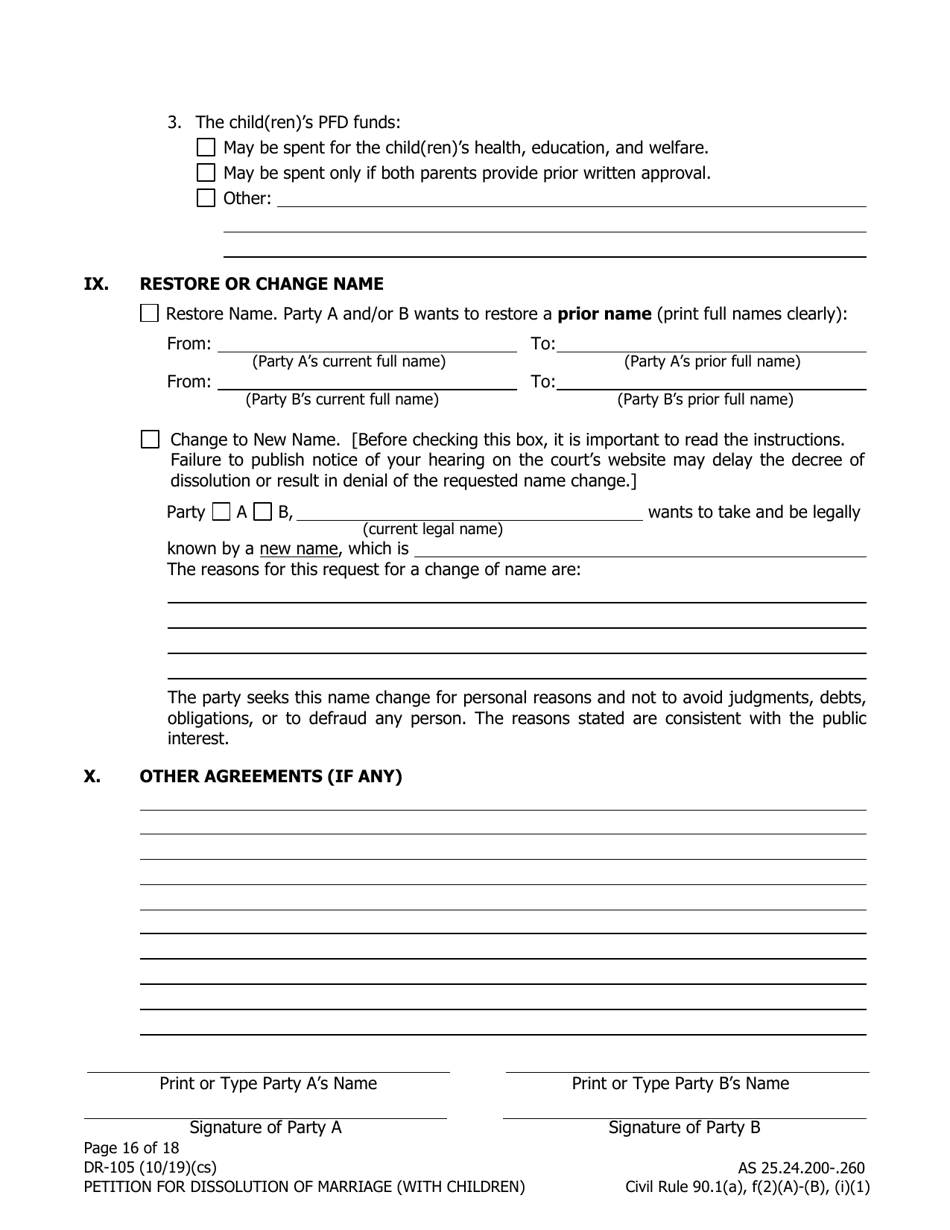 Form DR-105 Petition for Dissolution of Marriage (With Children) - Alaska, Page 16
