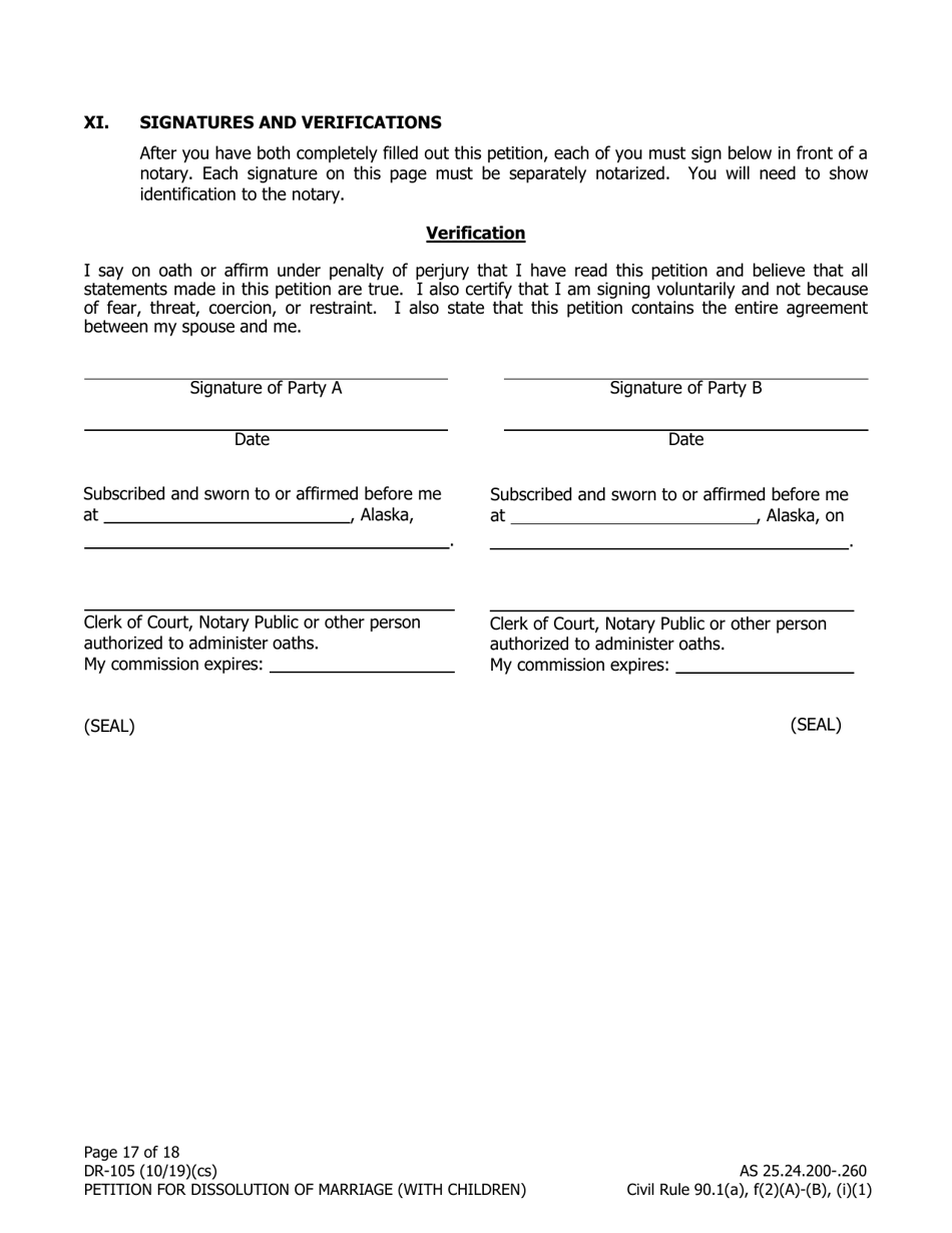 Form DR-105 Petition for Dissolution of Marriage (With Children) - Alaska, Page 17