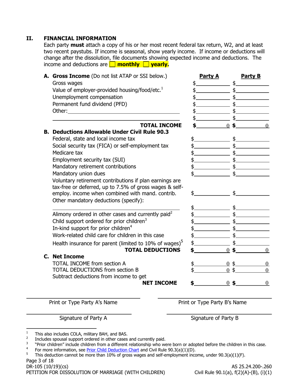 Form DR-105 Petition for Dissolution of Marriage (With Children) - Alaska, Page 3