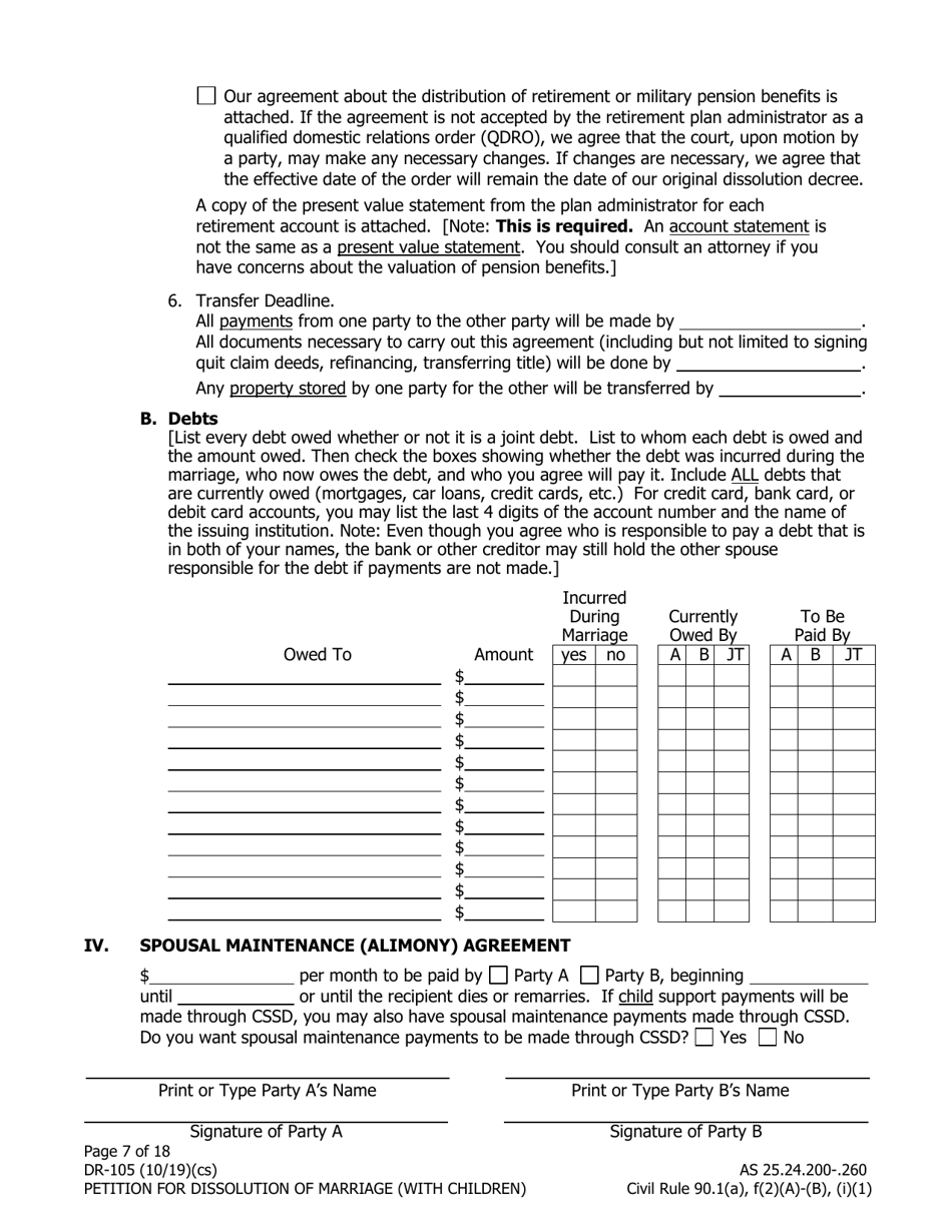 Form DR-105 Petition for Dissolution of Marriage (With Children) - Alaska, Page 7
