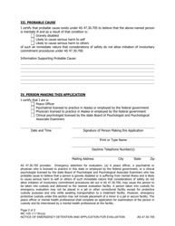 Form MC-105 Notice of Emergency Detention and Application for Evaluation - Alaska, Page 2