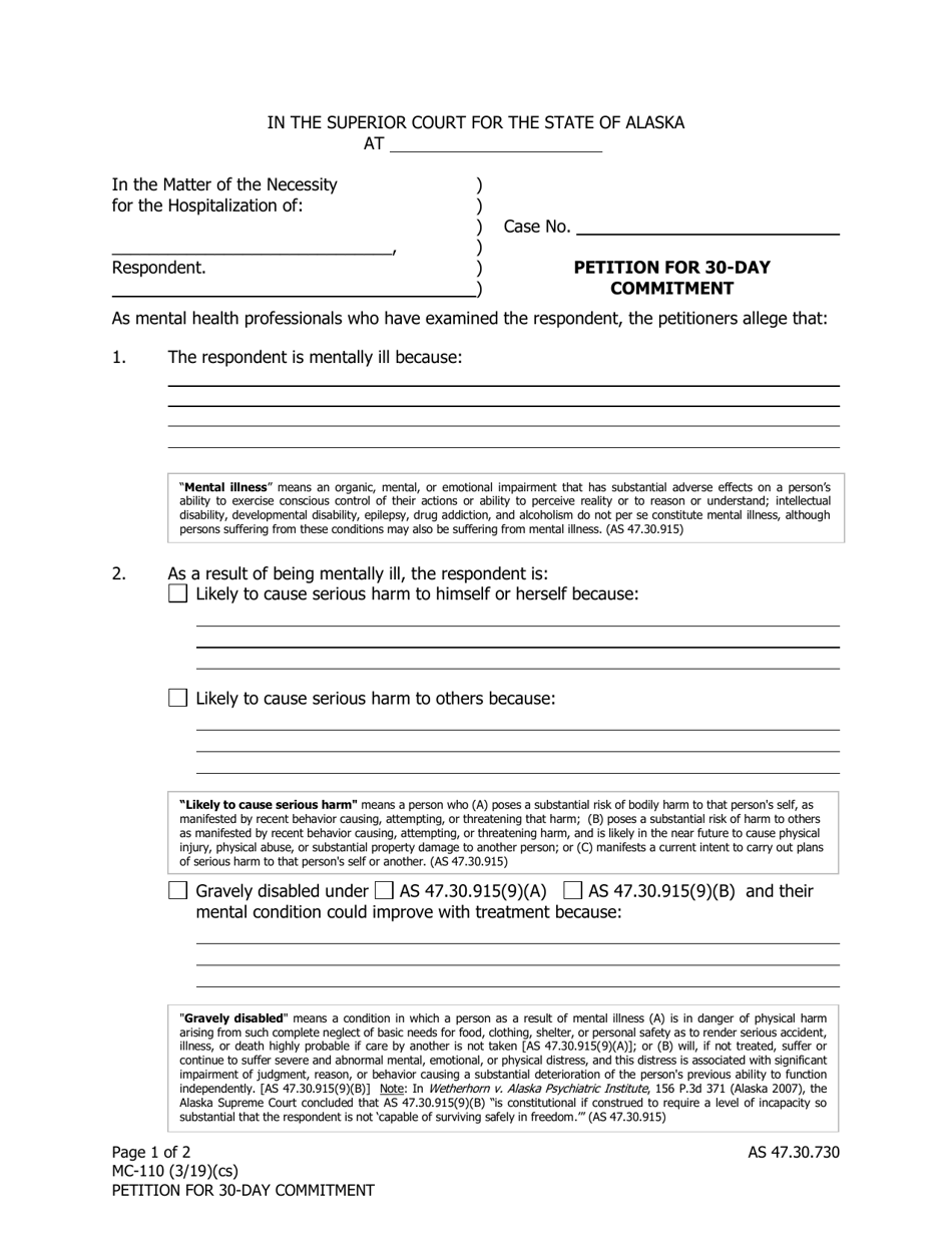 Form MC-110 Petition for 30-day Commitment - Alaska, Page 1