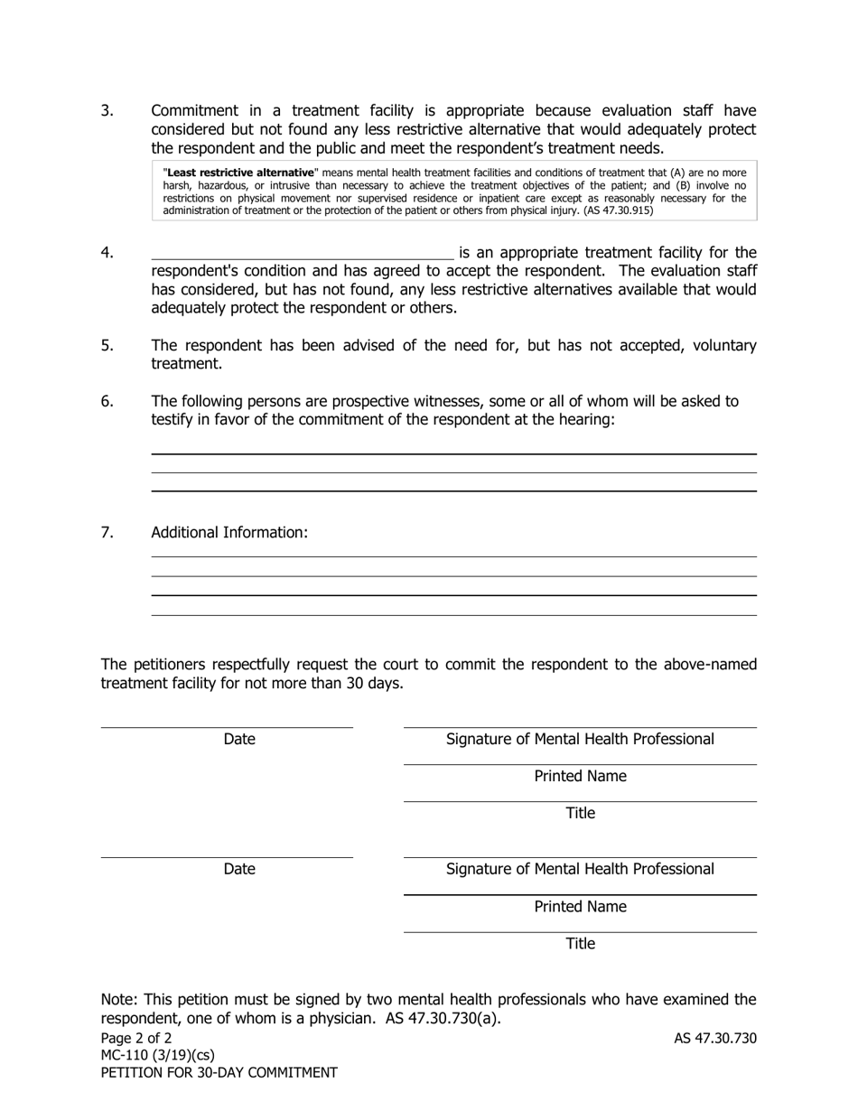 Form MC-110 Petition for 30-day Commitment - Alaska, Page 2
