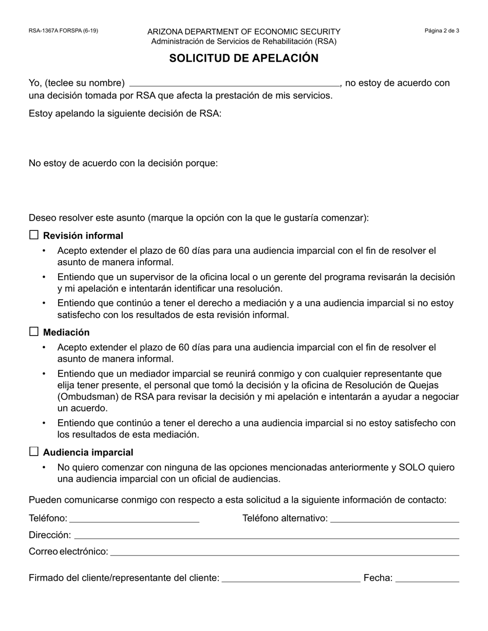 Formulario RSA-1367A-S Derechos De Apelacion - Arizona (Spanish), Page 2