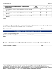 Formulario LCR-1084A-S Solicitud De Renovacion O Certificado De Hcbs Modificado Para Proveedores Independientes - Arizona (Spanish), Page 2