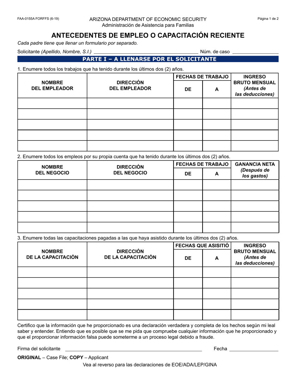 Formulario FAA-0155A-S Antecedentes De Empleo O Capacitacion Reciente - Arizona (Spanish), Page 1