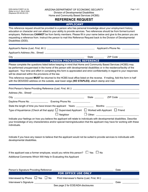 Form DDD-0403A Reference Request - Arizona