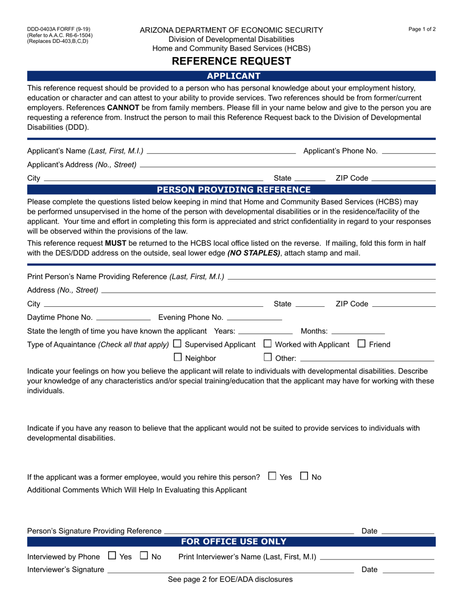 Form DDD-0403A Reference Request - Arizona, Page 1