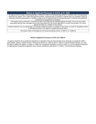 Form LI-212 Entity/Employing Broker License Application - Arizona, Page 5