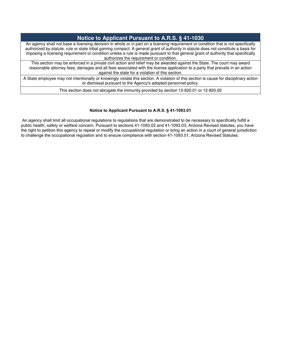 Form LI-212 Entity / Employing Broker License Application - Arizona, Page 5