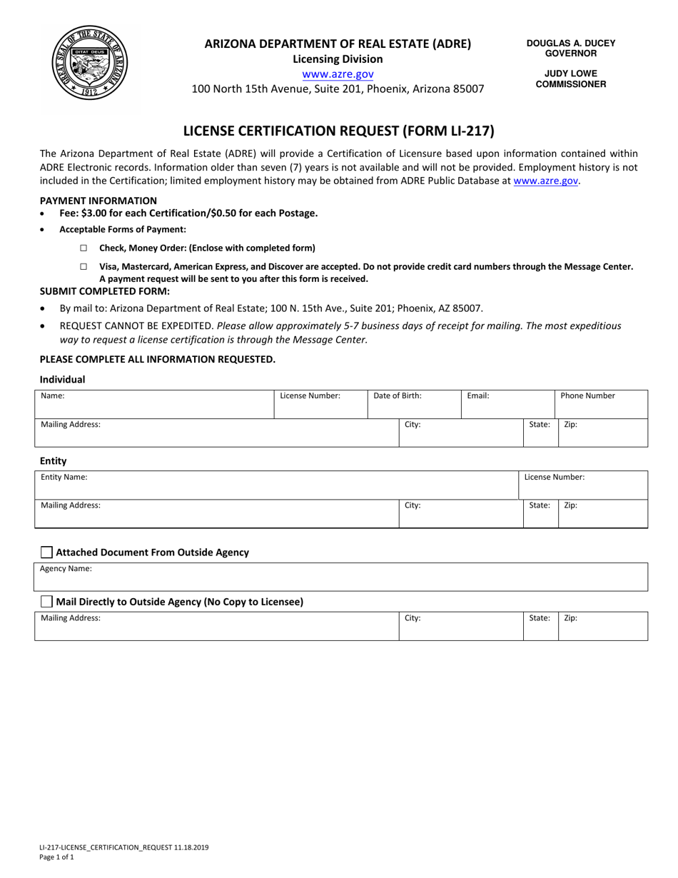 Form LI-217 License Certification Request - Arizona, Page 1