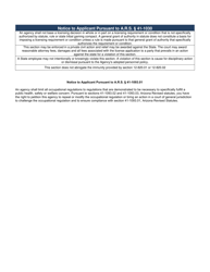 Form LI-240 Application for Temporary Broker&#039;s License Form - Arizona, Page 3