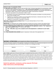 Form E-111 Renewal Application for Life and Health Administrator Registration - Arizona, Page 3