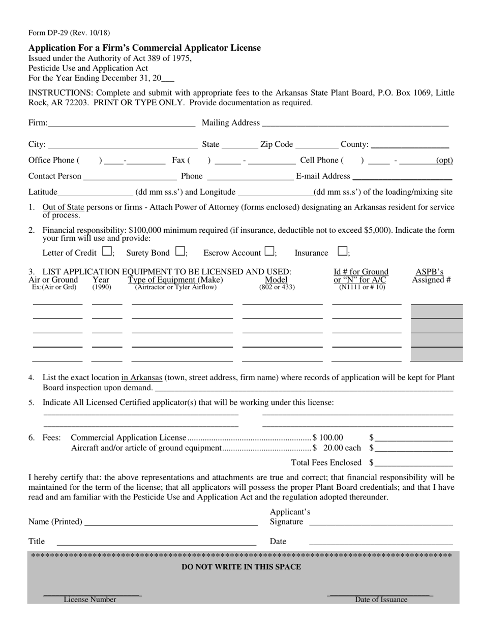 Form DP-29 Application for a Firms Commercial Applicator License - Arkansas, Page 1