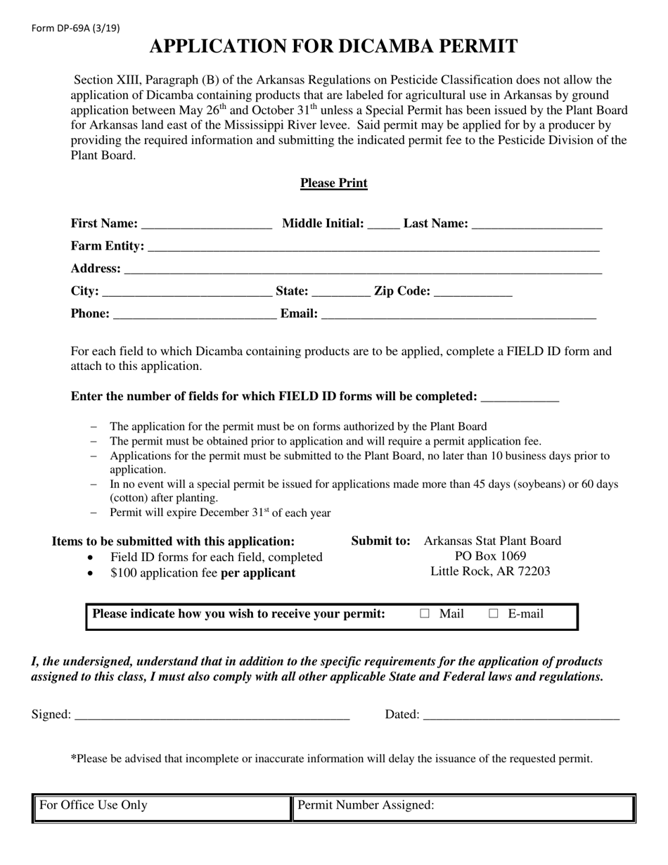 Form DP-69A Application for Dicamba Permit - Arkansas, Page 1