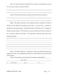 Form CONVAPP-100 Application for Conversion to a State Charted Bank - Arkansas, Page 12