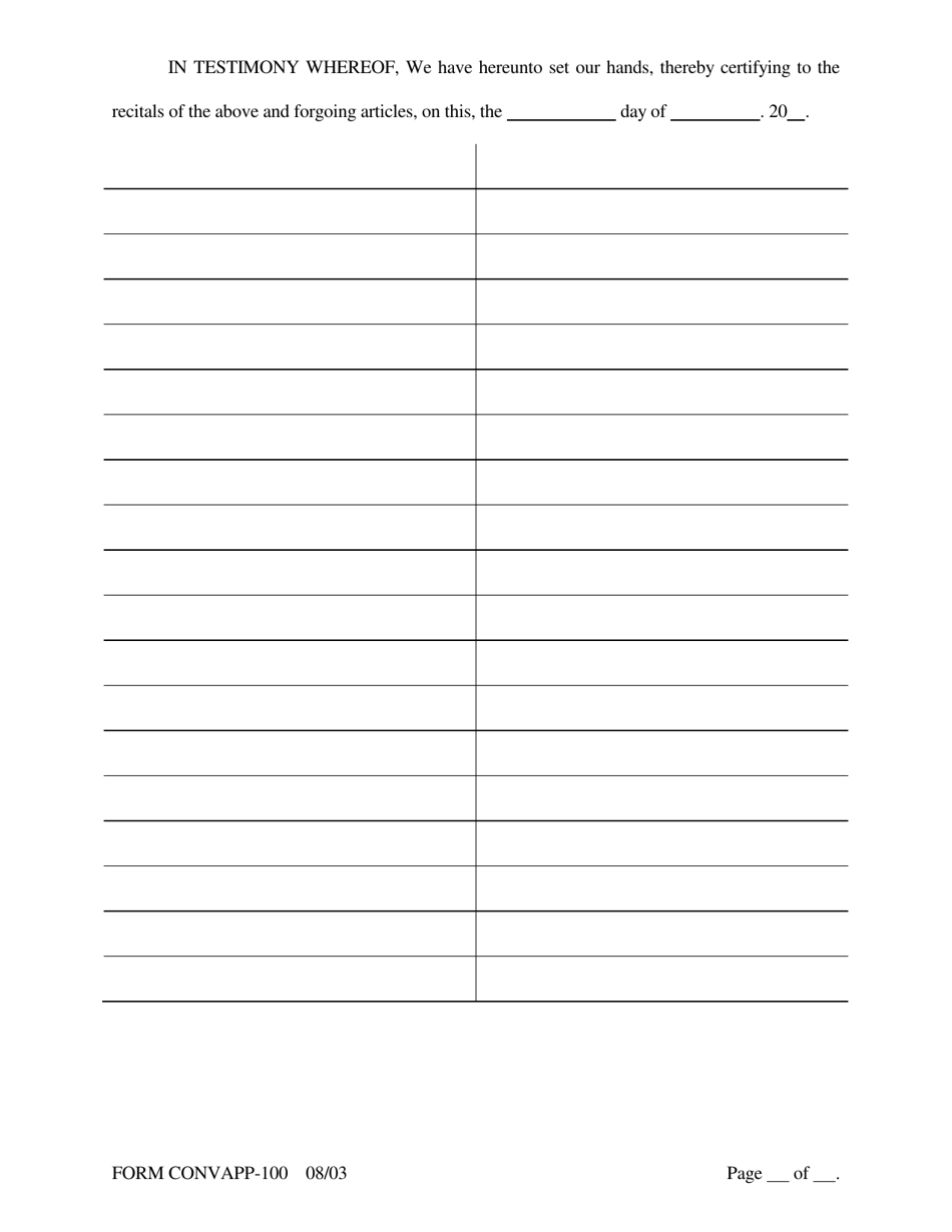 Form CONVAPP-100 Application for Conversion to a State Charted Bank - Arkansas, Page 13