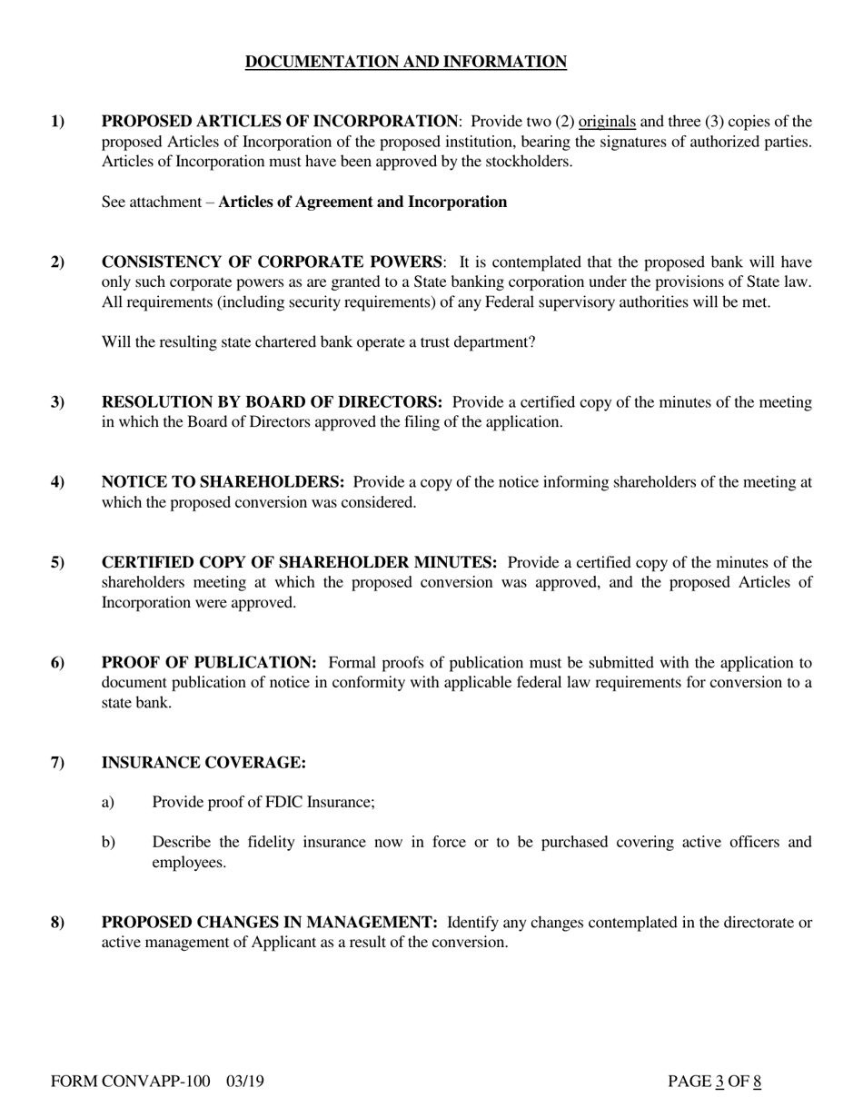 Form CONVAPP-100 Application for Conversion to a State Charted Bank - Arkansas, Page 3