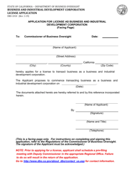 Form DBO-1010 Business and Industrial Development Corporation License Application - California