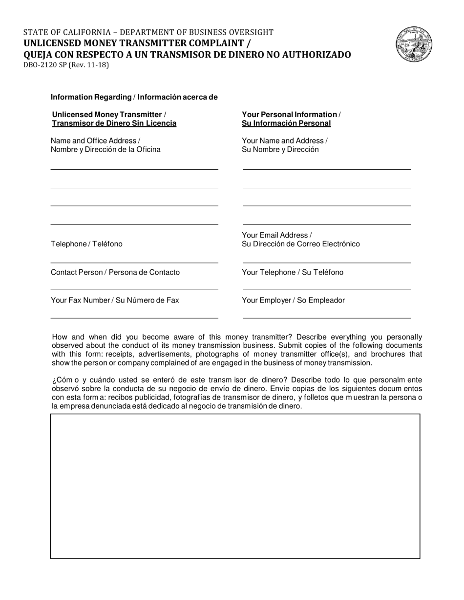 Form DBO-2120 Unlicensed Money Transmitter Complaint - California (English / Spanish), Page 1