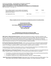 Form DBO-2120 Unlicensed Money Transmitter Complaint - California (English/Spanish), Page 2