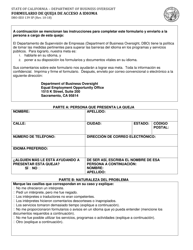 Formulario DBO-EEO139SP Formulario De Queja De Acceso a Idioma - California (Spanish)