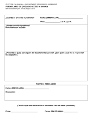 Formulario DBO-EEO139SP Formulario De Queja De Acceso a Idioma - California (Spanish), Page 2