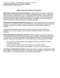 Formulario DBO-EEO139SP Formulario De Queja De Acceso a Idioma - California (Spanish), Page 3
