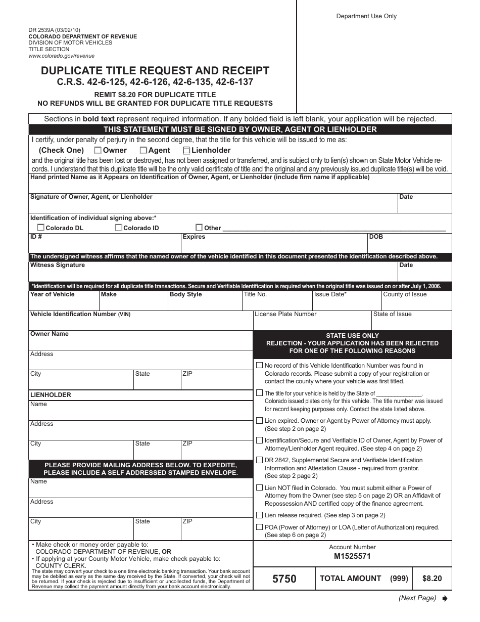 Form DR2539A Duplicate Title Request and Receipt - Colorado, Page 1