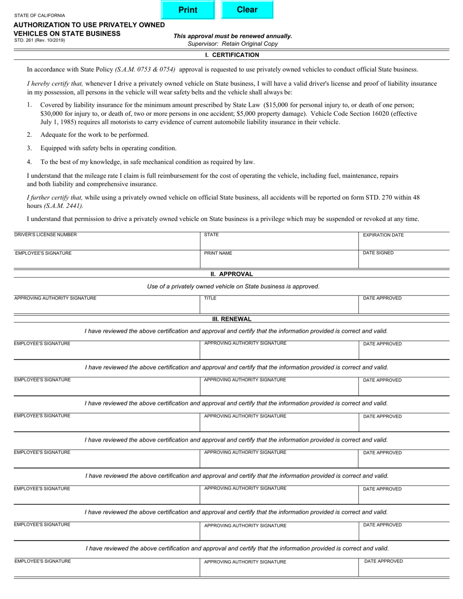 Form STD.261 Authorization to Use Private Owned Vehicle on State Business - California, Page 1