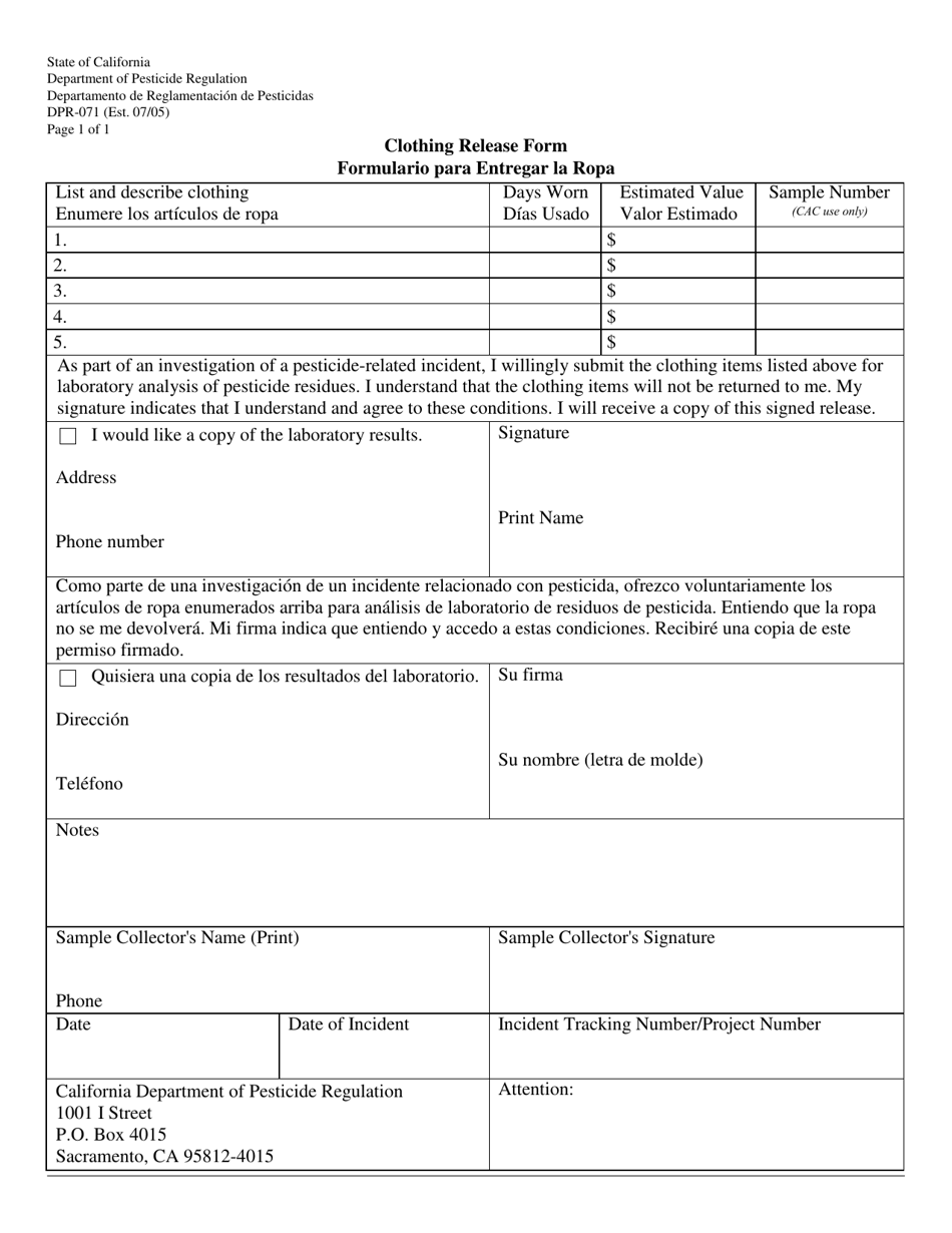 Form DPR-071 Clothing Release Form - California (English / Spanish), Page 1