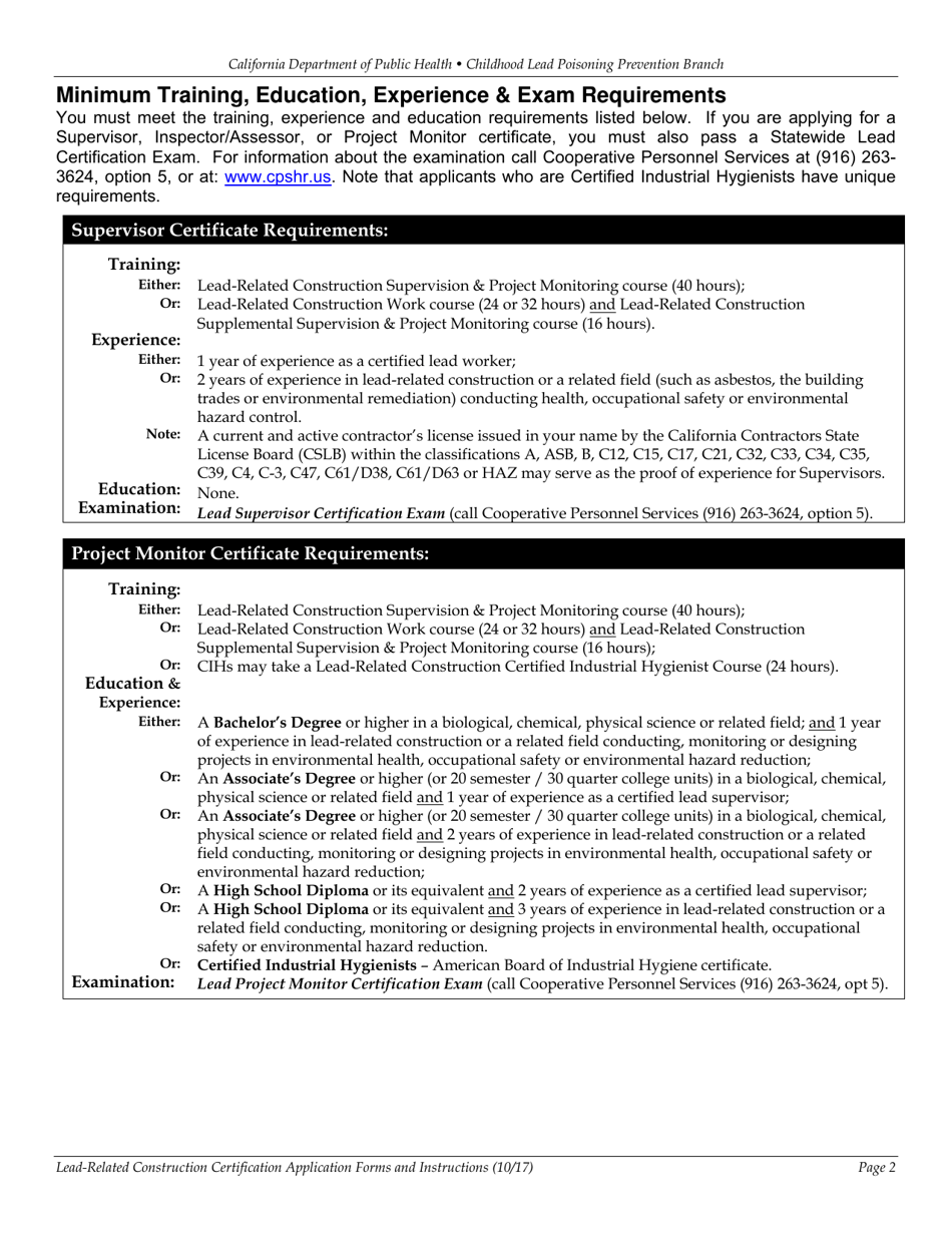 Form CDPH8488 Application for Lead Certification - California, Page 2