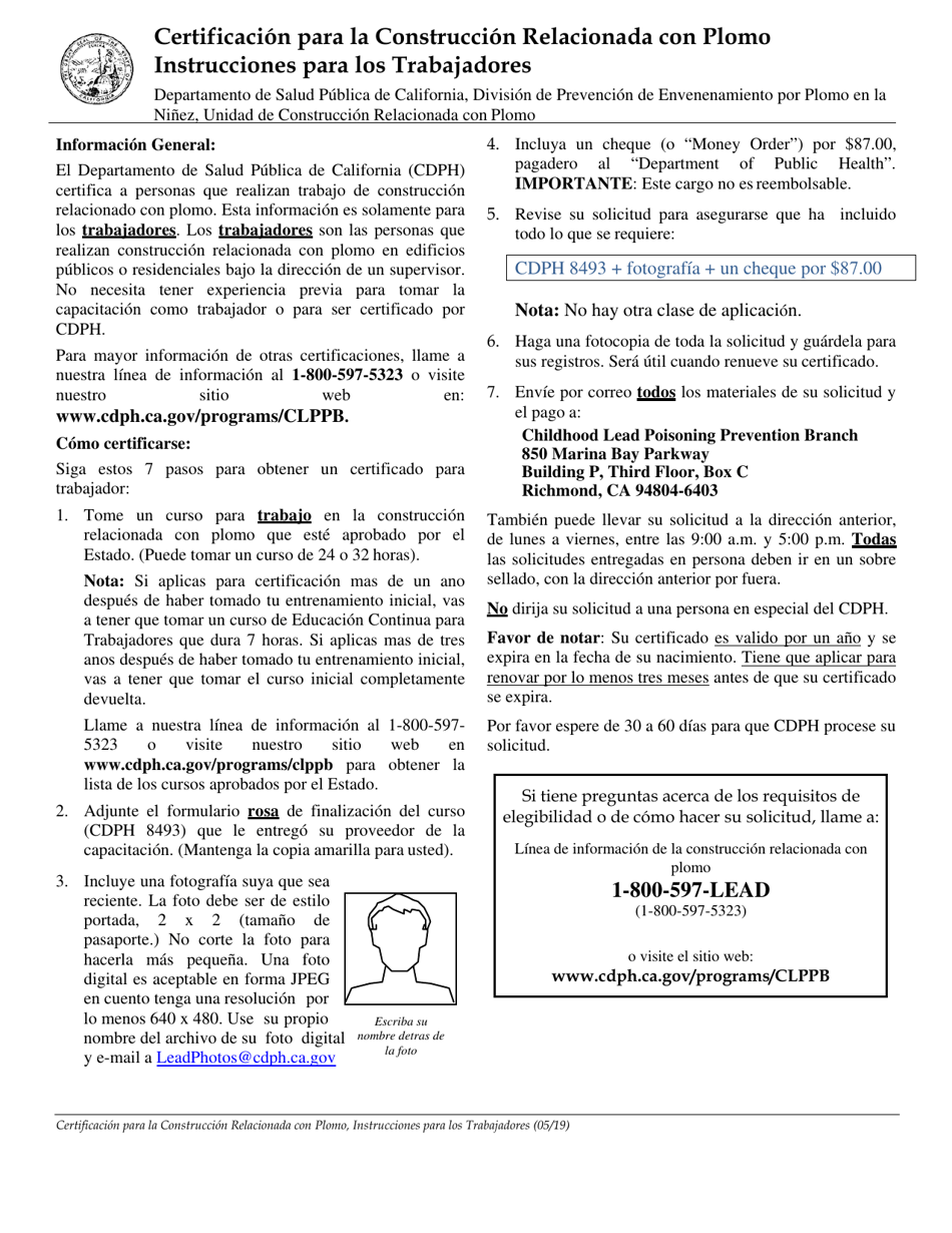 Formulario CDPH8488 SP Solicitud Para Certificacion De Plomo - California (Spanish), Page 1
