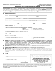 Formulario CDPH8488 SP Solicitud Para Certificacion De Plomo - California (Spanish), Page 4