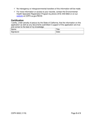 Form CDPH8002 Environmental Health Specialist Registration - California, Page 3