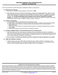 Form CDPH283G Certified Hemodialysis Technician (Cht) Renewal Application - California, Page 2