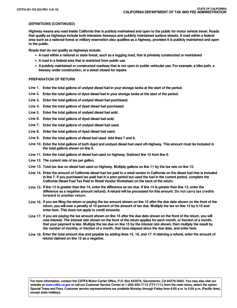 Form CDTFA-501-DG Government Entity Diesel Fuel Tax Return - California, Page 3