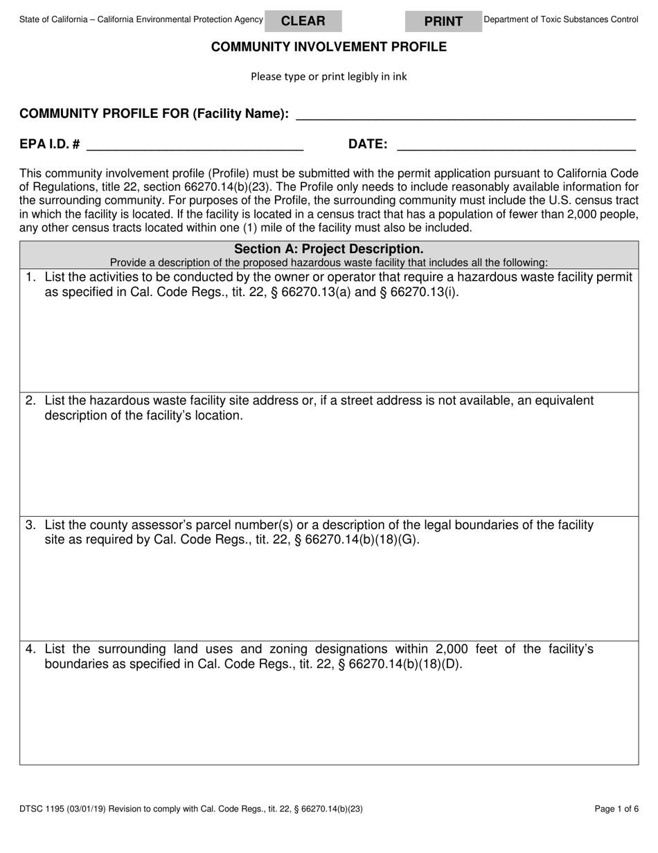 DTSC Form 1195 Community Involvement Profile - California, Page 1