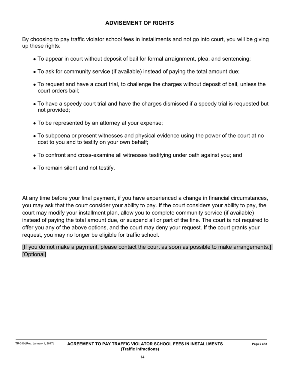 Form TR-310 Agreement to Pay Traffic Violator School Fees in Installments - California, Page 2