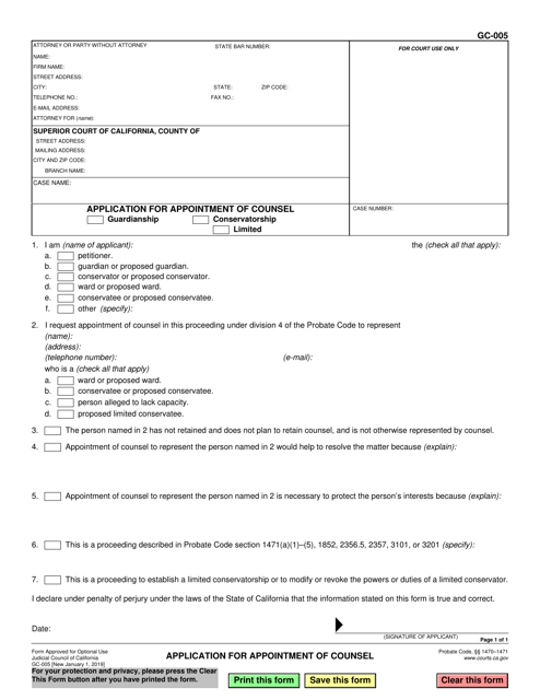 Form GC-005 Application for Appointment of Counsel - California