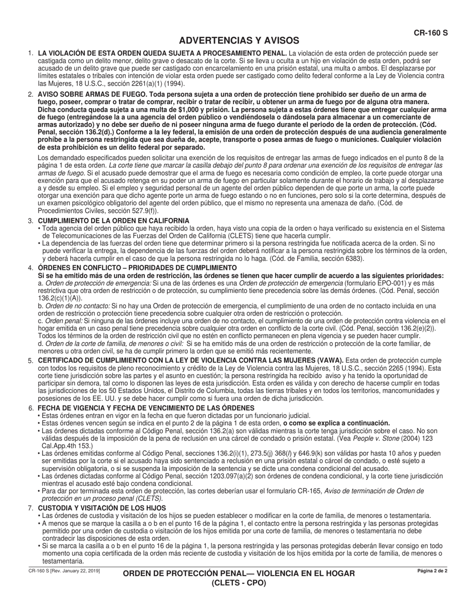 Formulario CR-160 S Orden De Proteccion Penalviolencia En El Hogar (Clets - Cpo) - California (Spanish), Page 2