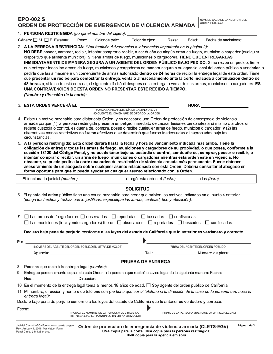 Formulario EPO-002 Orden De Proteccion De Emergencia De Violencia Armada - California (Spanish), Page 1