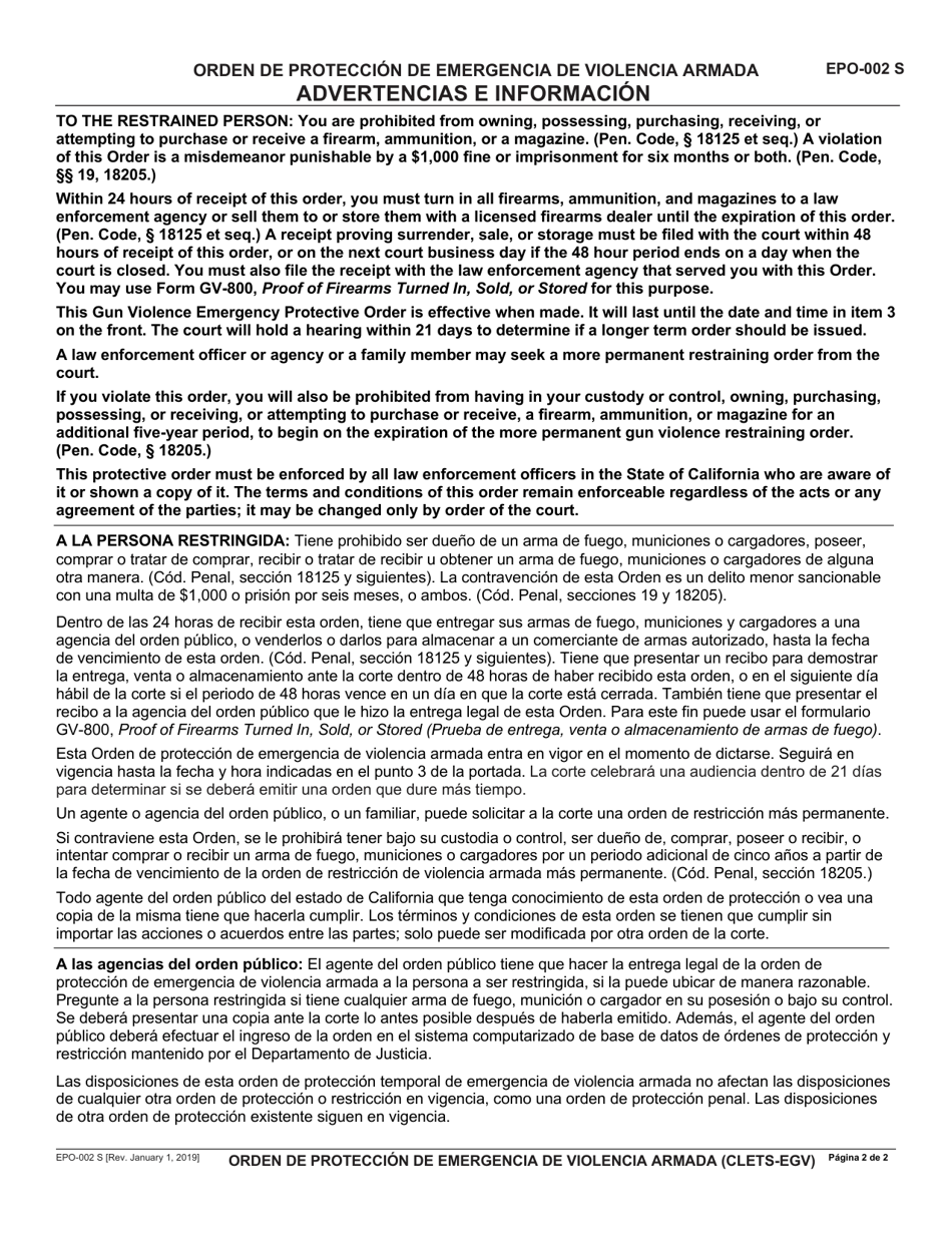 Formulario EPO-002 Orden De Proteccion De Emergencia De Violencia Armada - California (Spanish), Page 2