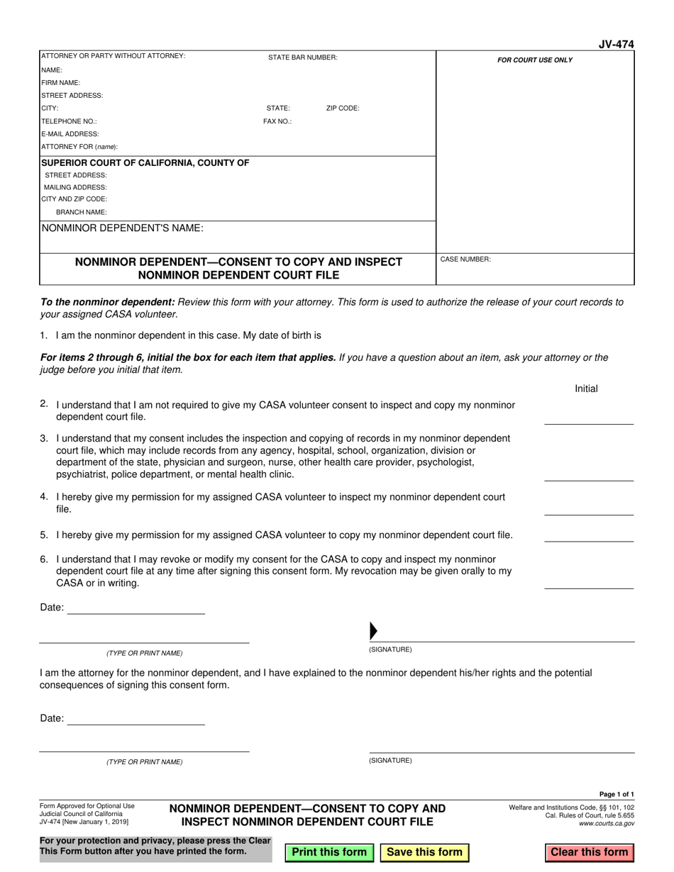 Form JV-474 Nonminor Dependent - Consent to Copy and Inspect Nonminor Dependent Court File - California, Page 1