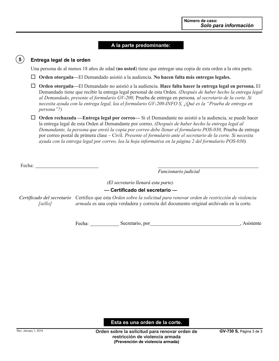 Formulario GV-730 Orden Sobre La Solicitud Para Renovar Orden De Restriccion De Violencia Armada - California (Spanish), Page 3