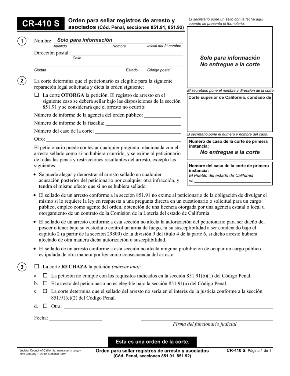 Formulario CR-410 S Orden Para Sellar Registros De Arresto Y Asociados (Cod. Penal, Secciones 851.91, 851.92) - California (Spanish), Page 1